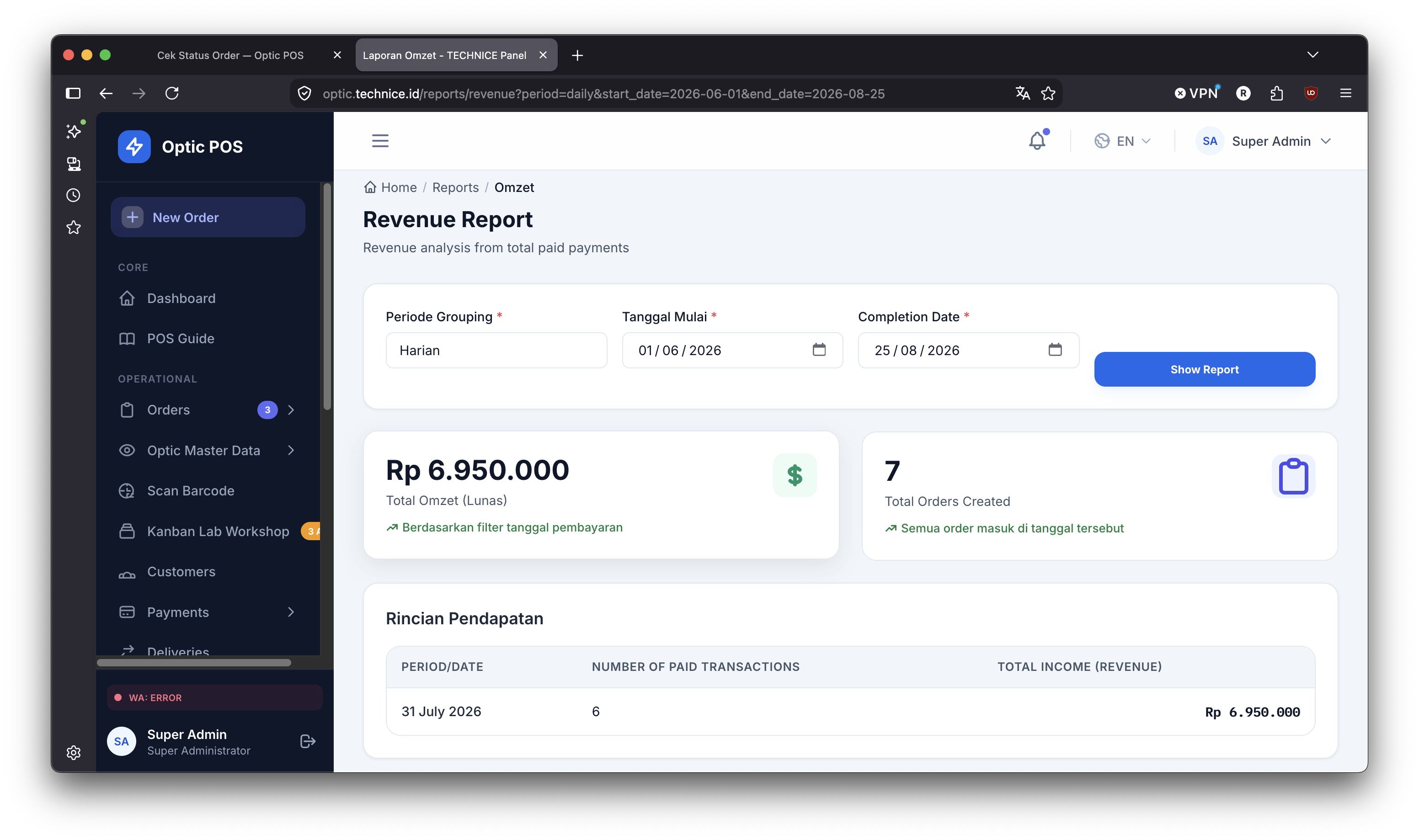 POS Optic – Solusi Lengkap Manajemen Toko Optik Screenshot 3