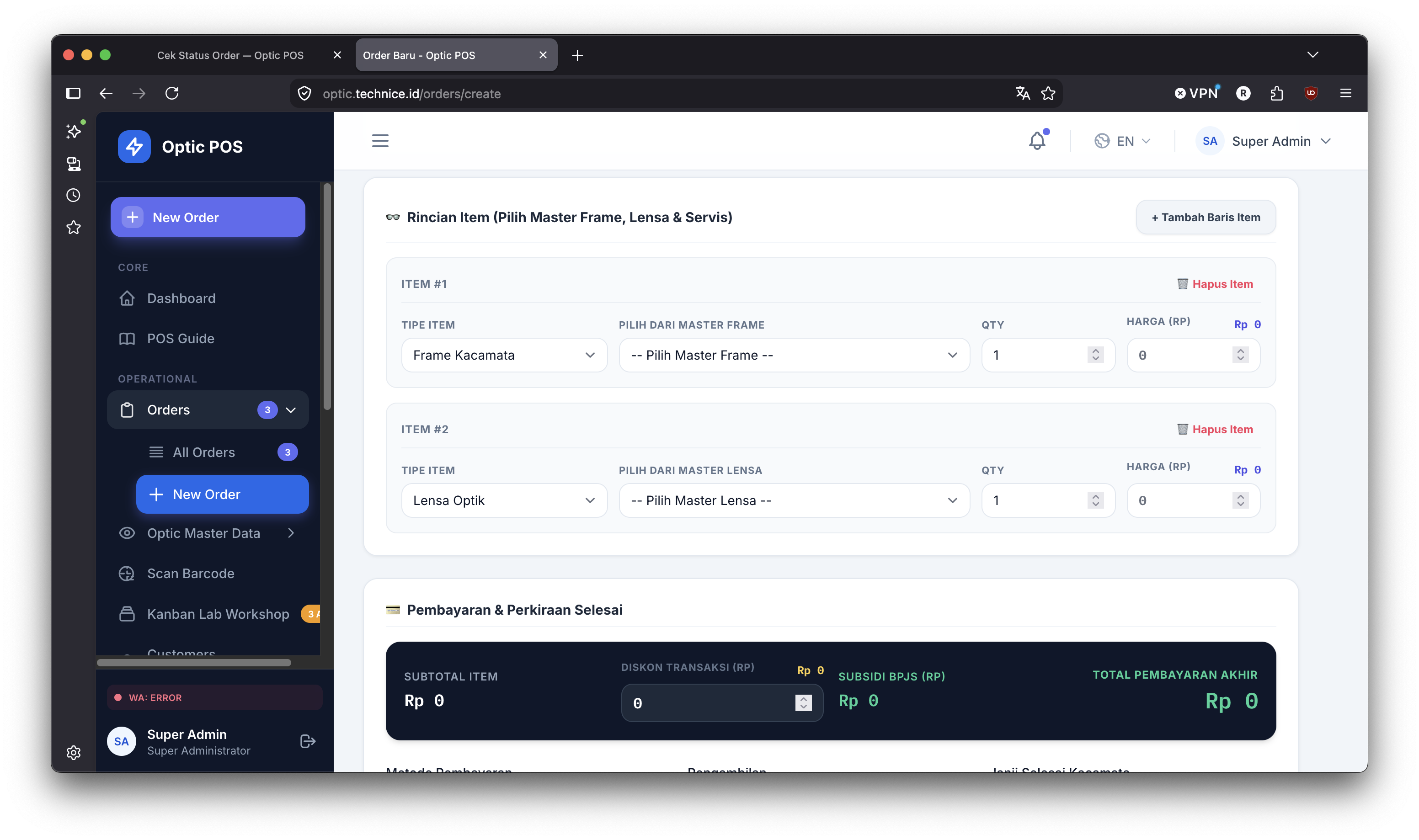 POS Optic – Solusi Lengkap Manajemen Toko Optik Screenshot 5