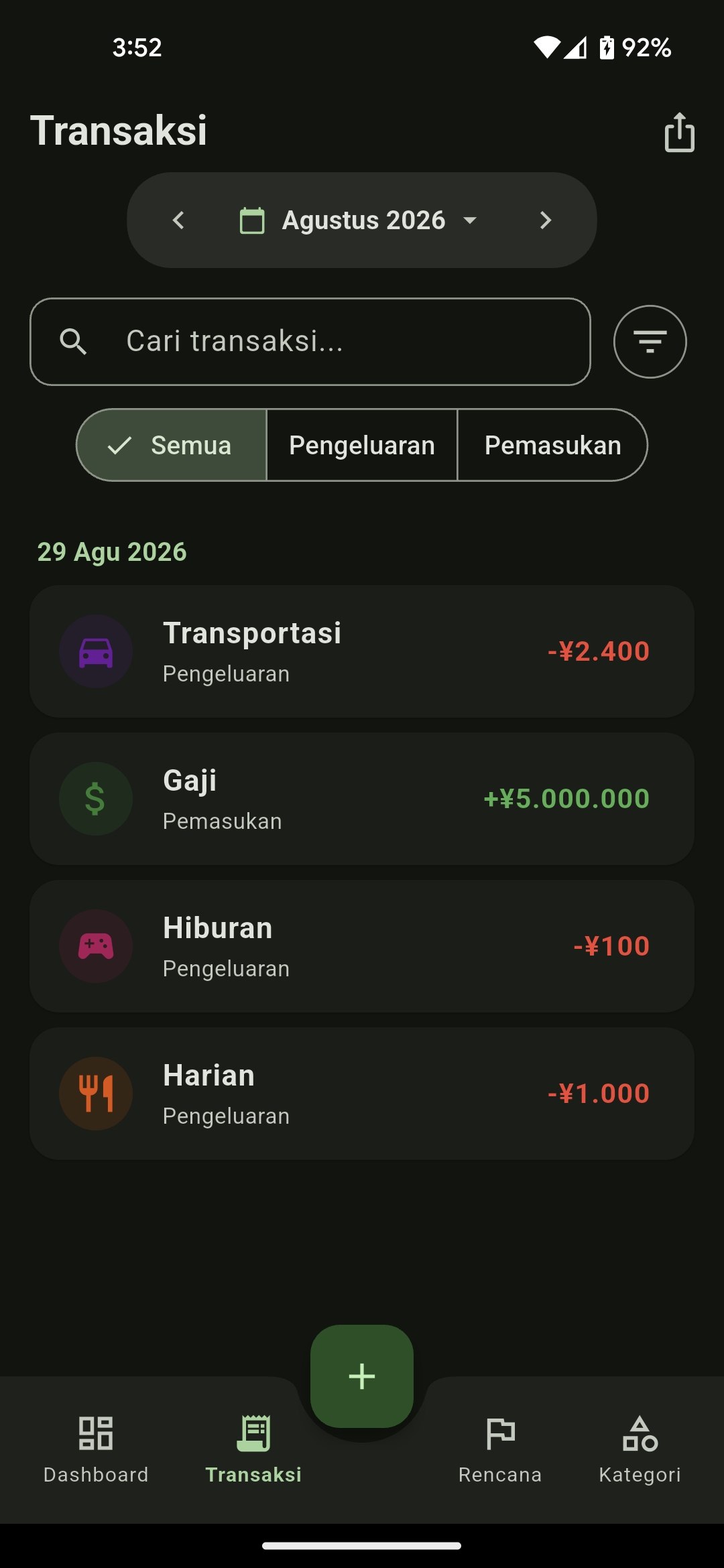 SICAKU - Sistem Catatan Keuangan Screenshot 1