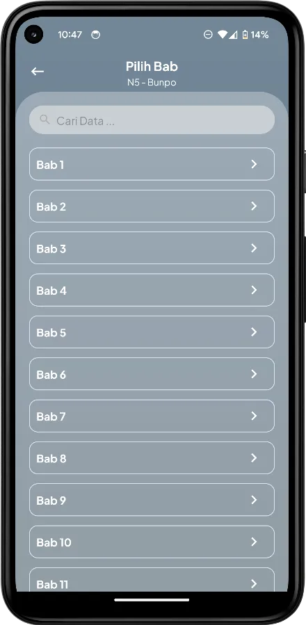 Screenshot Bahasa Jepang 4
