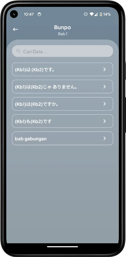 Screenshot Bahasa Jepang 3