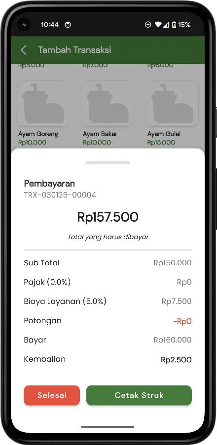 Screenshot POS 9